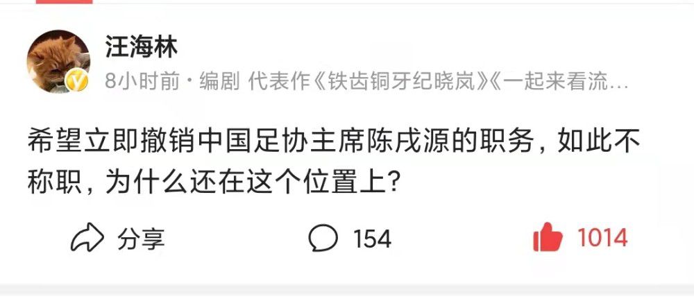 他做梦也没想到，爸爸妈妈以及爷爷奶奶，此时都站在门口，目瞪口呆的看着自己。